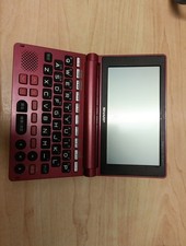 Sharp Papyrus PW-Am700 Japanese Electronic Dictionary