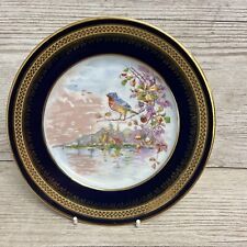 Vintage Limoges Dark Blue Cabinet Plate Bird On Branch 19cm in Diameter