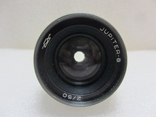 KMZ Jupiter-8 Lens 50mm f2 M39