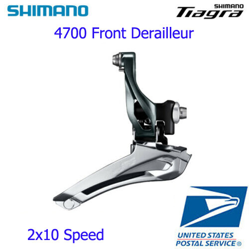 Shimano tiagra 4700 2x10 - shimano, fd-4700