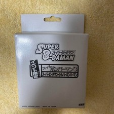 Event Exclusive Super B-Daman