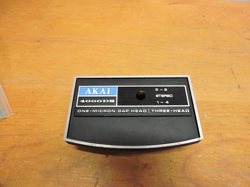 Akai 4000ds reel - 4000ds,