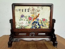 Oriental Chinese Porcelain Plaque / Screen on Wooden Stand - Exotic Birds