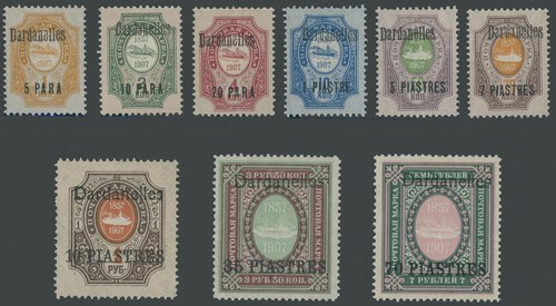 1910 russian levant - russian,