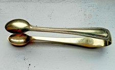 Antique Victorian Bright Cut