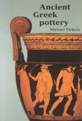 Ancient greek pottery - ancient,