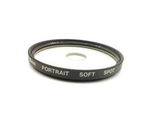 Vintage HUNTER Portrait Soft