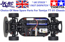 *CHOICE* Of New Genuine Spare Parts For Tamiya  'TT-01 / TT01 Chassis' RC Car