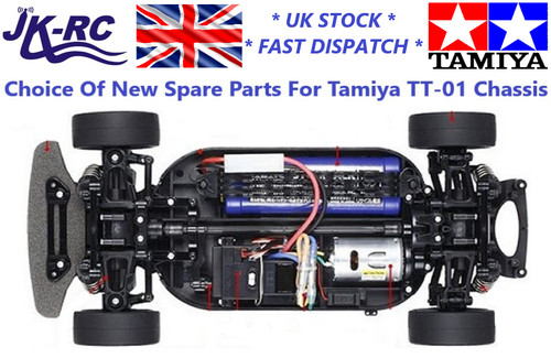 Choice new genuine spare - *choice*,