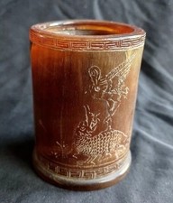 Chinese antique carved cup