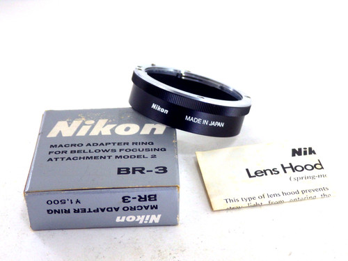 Nikon macro adapter ring - br-3,