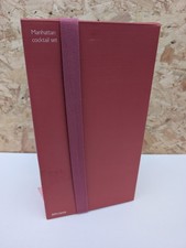 John Lewis Manhattan Cocktail