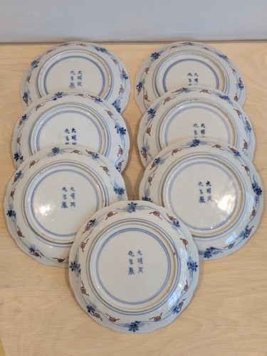 Set antique 1850 imari - set,