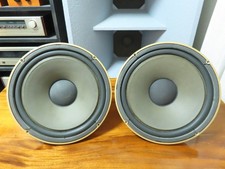 TANNOY HPD385 2-Way Alnico
