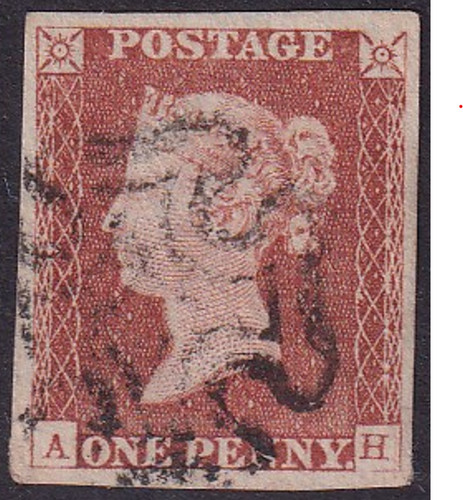 1841 sg8 red imperforate - 1841,