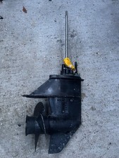 Genuine Mariner Yamaha 6HP/8HP