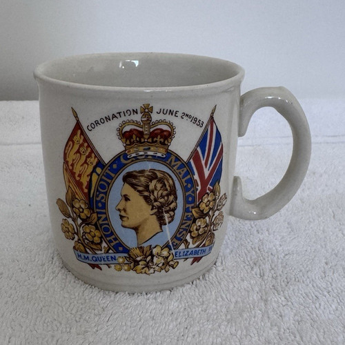 Queen elizabeth 1953 - elizabeth, ii