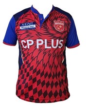 Punjab Kings 2026 Jersey /