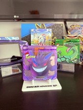 Nintendo Gameboy Advance SP