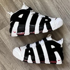 Nike Air More Uptempo Scottie