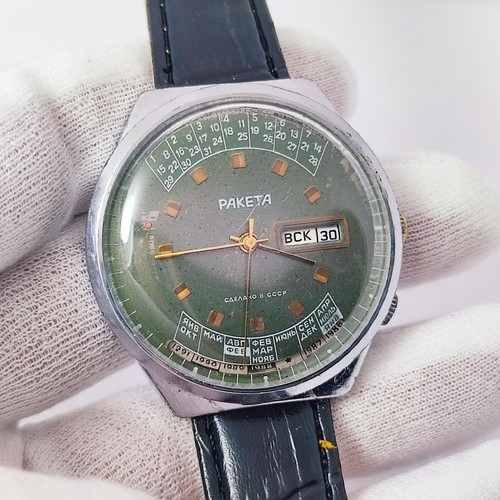 Vintage soviet watch - soviet,