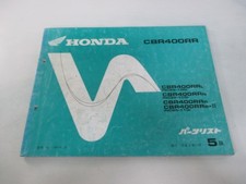 CBR400RR Parts List 5th