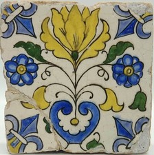 Middle Eastern Persian Islamic Iznik Tile