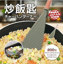 Turner Non-Stick Stir fry Rice Heat Resistant Cooking Spatula Spoon shovel Japan