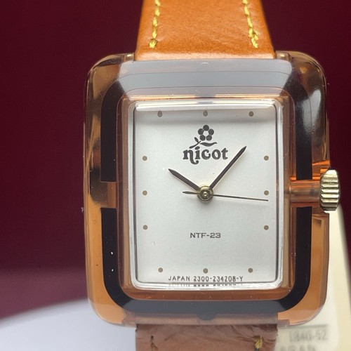 Citizen nicotto manual winding - citizen,