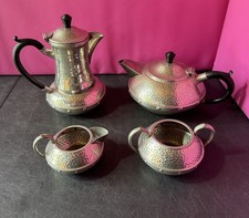 Vintage Four-Piece Silver Tea