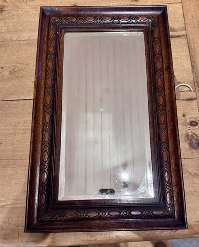 Antique vtg carved - antique, framed