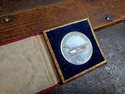 Antique 1854 bavarian silver - antique,
