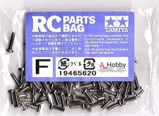 Tamiya 56314 Knight Hauler