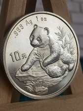 1998 1oz CHINA PANDA  LARGE