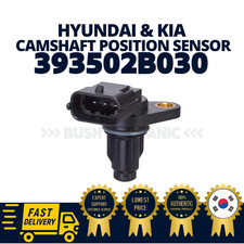 GENUINE OEM Hyundai Kia