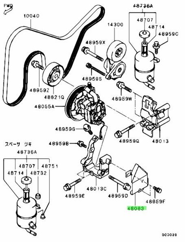 Protector oil pump heat - oil,
