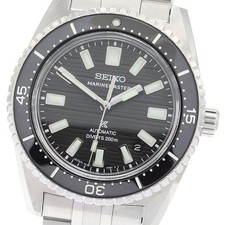 Seiko prospex marinemaster - seiko,
