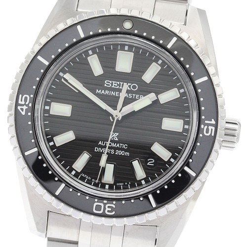 Seiko prospex marinemaster - seiko,