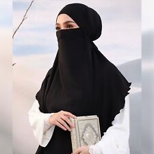 Premium Quality Soft Tie-Back