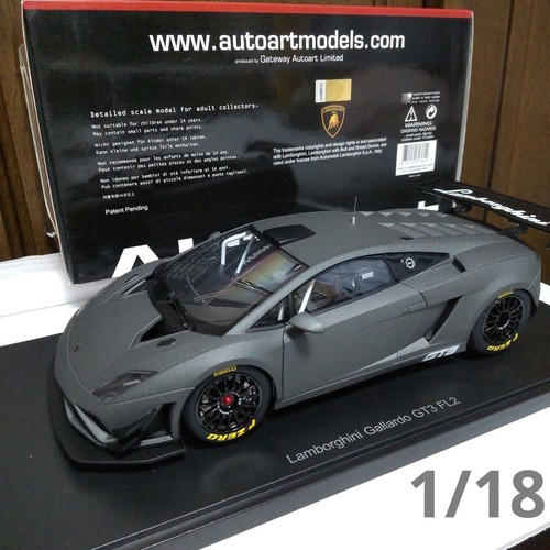 Lamborghini gallardo fl - gt,