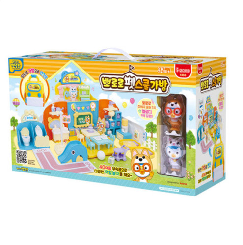 Pororo pet school bag role - school,