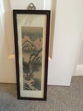 Japanese Woodblock Pillar Print  40cm x 14cm #3