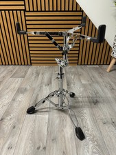 Pearl S-830 Snare Drum Grab