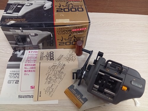 Shimano titanos tanatoru - tanatoru, small
