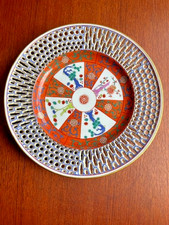 Rare Herend Plate Red Dynasty