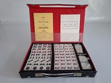 Vintage H.P.Gibson Mah-Jongg by "Jackpot" Game in Black Carrying Case