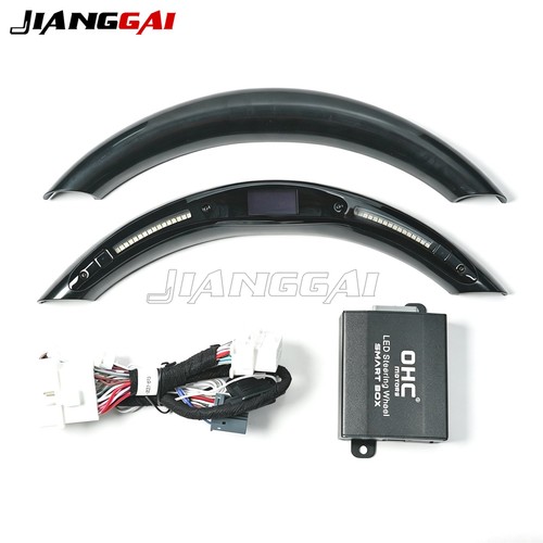 Steering wheel led lights - 32,