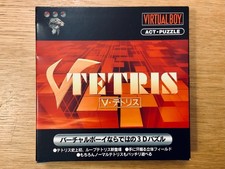 V-Tetris Nintendo Virtual Boy - New in Box / NTSC-J (Japan)