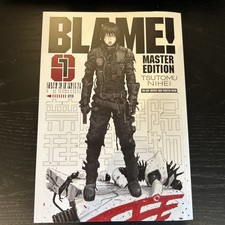 BLAME! Master Edition 1 ENGLISH LIKE NEW MANGA Graphic Novel COMIC Tsutomu Nihei