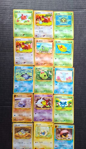 Japanese pokemon neo - x, 2